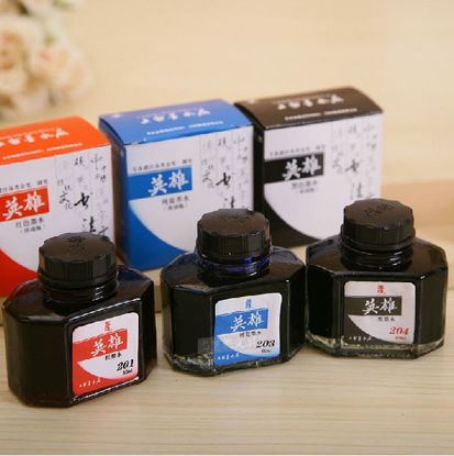 Picture of Ηero china ink 60ml
