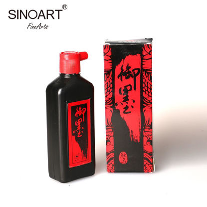 Picture of Chinese Ink Sinoart, black 250 ml