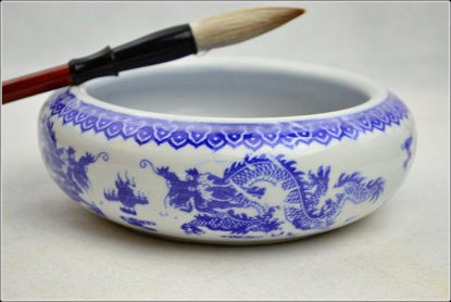 Picture of Small porcelain bowl for painting/calligraphy with chinese ink